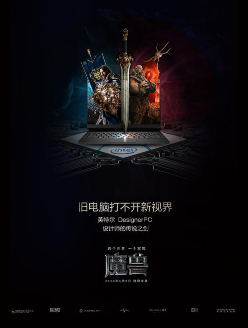 东华盛顿大学硕士学位证